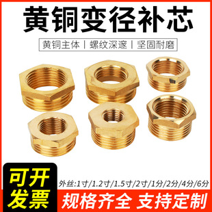 ȫ�aо׃������zֱ��1��׃6��4���D3��ˮ���a�ļӺ��D�Q���