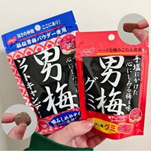 �ձ��Zؐ���ƹ���÷��÷��ζ���e��ʳ35g�_θ���KԒ÷��С��