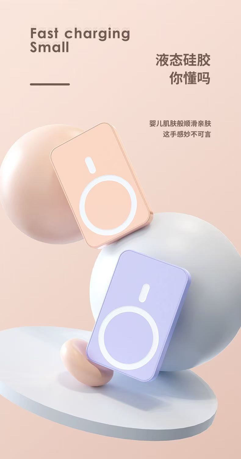 Sınır Ötesi Popüler Manyetik Kablosuz Şarj Powerbank 10000mAh Hızlı Şarj MagSafe Mobil Güç Kaynağı Özel LOGO
