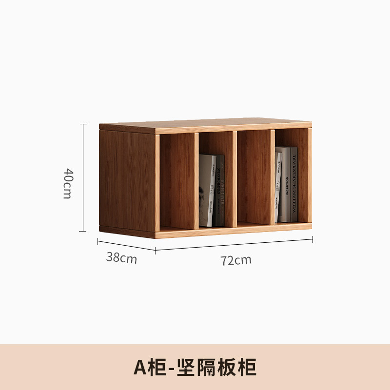 캐비닛 A-견고한 파티션 캐비닛