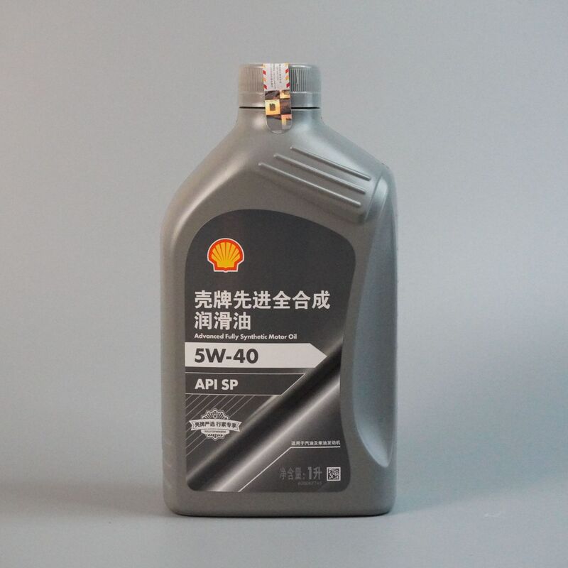 Shell Select Silver Label 5W30 5W40 Advanced Full Synthetic Motor Oil Sp Grade for Old Mercedes, Bmw, Audi 1L