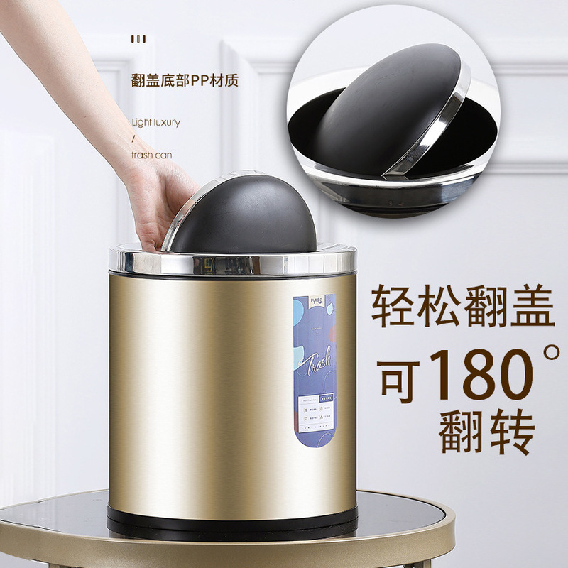 Flip-Top Trash Can Desktop Stainless Steel Home Kitchen Living Room Creative Cylindrical Press Swing Paper Basket with Lid Storage
