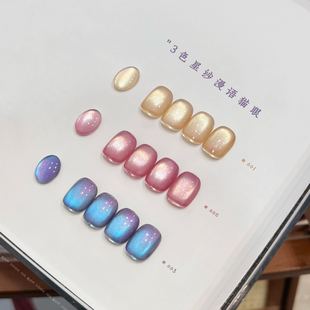 2026�ﶬ�W�t�����@��3ɫ�Ǽ����Z؈���z���b�����z�S��ֱ�N15ML
