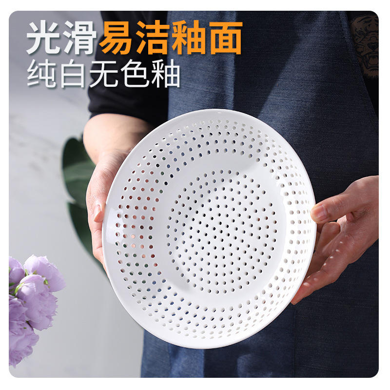 创意陶瓷蒸盘沥水盘圆形蒸格蒸笼水果盘家用多孔蒸包子海鲜饺子盘|undefined