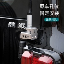 ̹��300�쾀֧�ܷ��I���P䓲��|̹��300����ɳĮ��U����֧��300