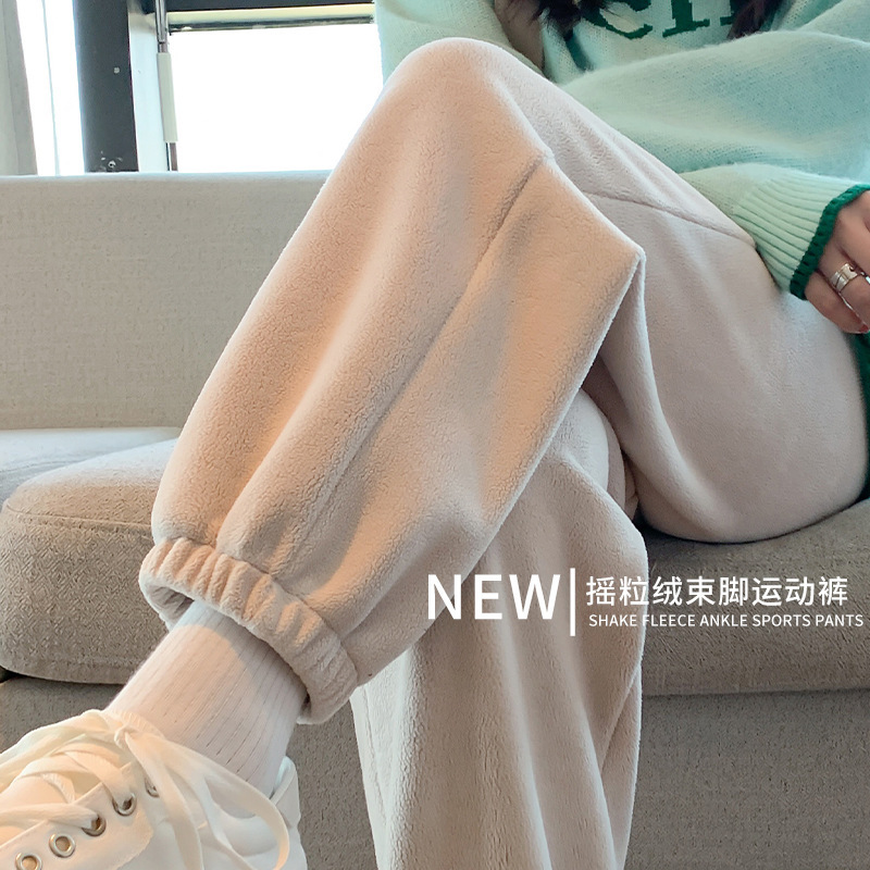 Polar Fleece Leggings Sweatpants for Women, High-Waisted Casual Velvet Wide-Leg Pants, Loose Narrow Version, Drapey Harem Sweatpants