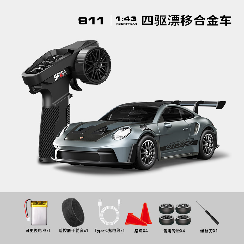 Hongxing Model 1:43 Alloy Rc Remote Control Car Desktop Mini Drift Car Four-Wheel Drive High-Speed Full-Scale Gyroscope