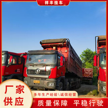 SHACMANX5000ж܇8*4؛܇470R12݆܇܇