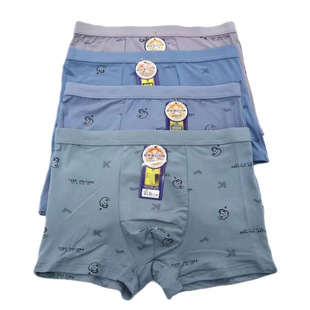 ���Q�羳��ʿ��a��ѝƽ��ѝ75D��ܛ���m�������ĽǶ�ѝ���Sֱ�N