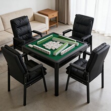 新款电脑椅麻将室自助棋牌室久坐不累麻将椅简约现代办公室办公椅