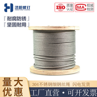 �������P�304䓽z�K��������K����ܛ䓽z�����l1mm2mm3mm4mm