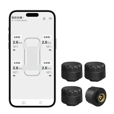 App Bluetooth Tire Pressure Monitoring: Tire pressure monitoring system