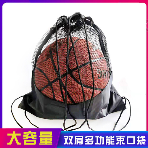 Multifunctional Football Equipment Training Bag Basketball Bag Outdoor Football Backpack for Men Custom LOGO Manufacturer