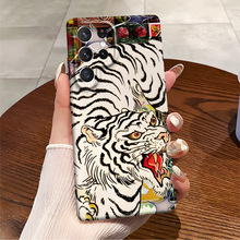复古老虎插画三星S25ULTRA保护套S23简约S22Plus小众高级感手机壳