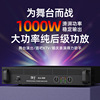 Amplifier household stage ktv Dance Studio Bass high-power After the pure major sound hifi Power amplifier