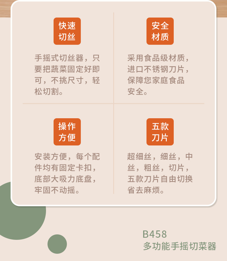 详情页_02.jpg