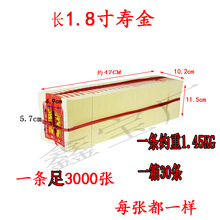 1.8��3000���۽��S����ۼ���Ʒ�����a���𲴟����𲭼��X