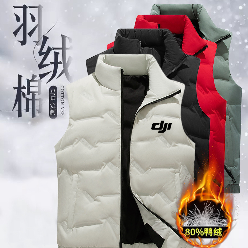 轻薄跨境白鸭绒背心外穿户外工作服工装运动羽绒马甲男款高端定制