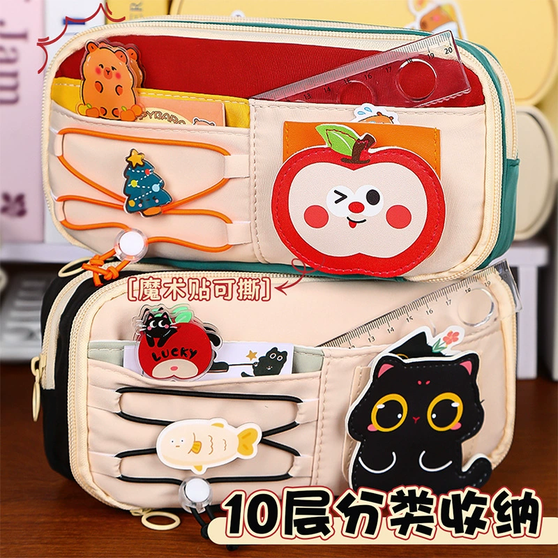 Apple, multilayer capacious children's pencil case for elementary school students, cat