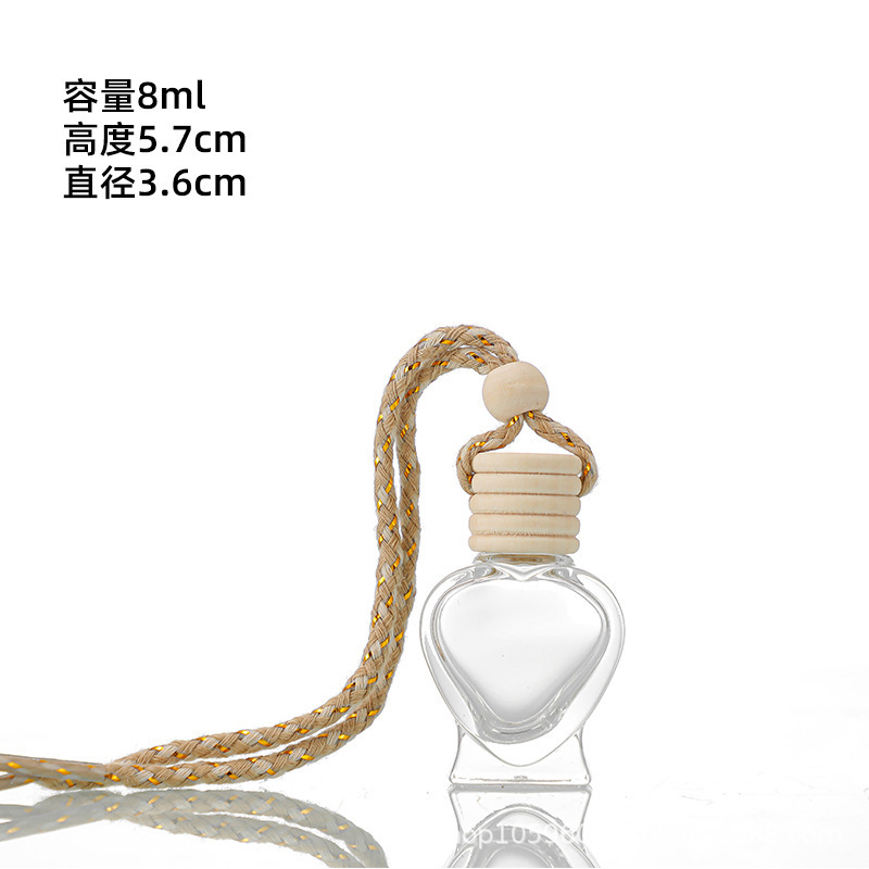 5ml车载香薰瓶高级感汽车出风口香水分装瓶挂绳香氛挥发香薰瓶子|undefined