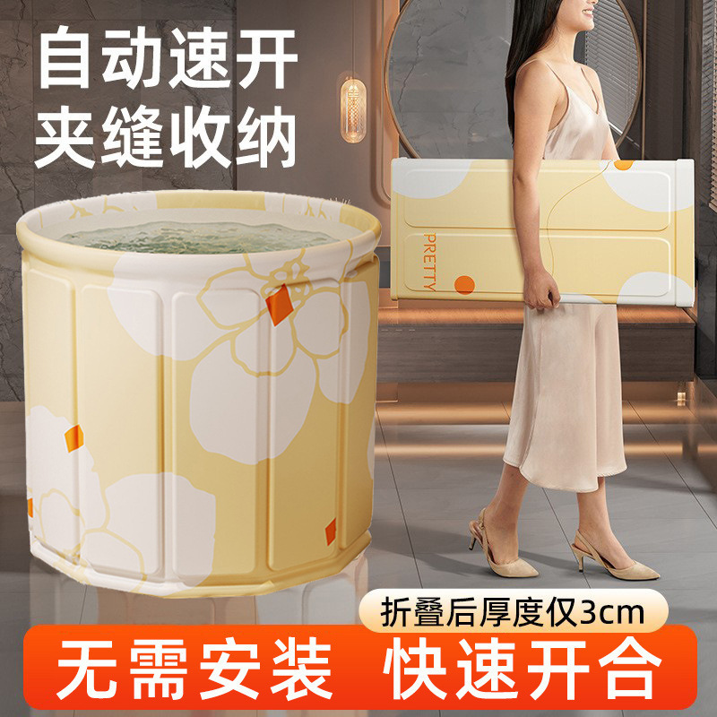 Folding Bathtub for Adults, Double Bathtub for Home Use, Foldable Bathtub, Large Capacity Folding Bathtub for Adults Folding Bathtub for Adults, Double Bathtub for Home Use, Foldable Bathtub, Large Capacity Folding Bathtub for Adults