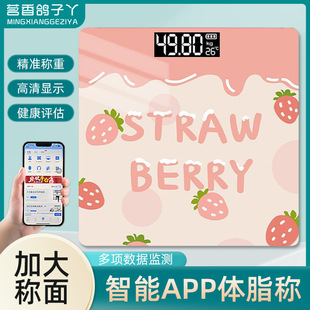 �羳��׼����ӳ����ܷQ�w�سӼ���С�Ϳɐ���ӷQ���˾�׼���w��