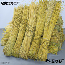 �̗U��������������ȥ�^ȥβŴ�׾����̲�Ŵ�����Ľ���Ь���K