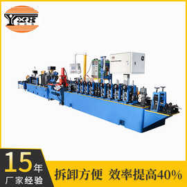 不锈钢圆管变方管成型机 钢管成型设备 成型好 价格优