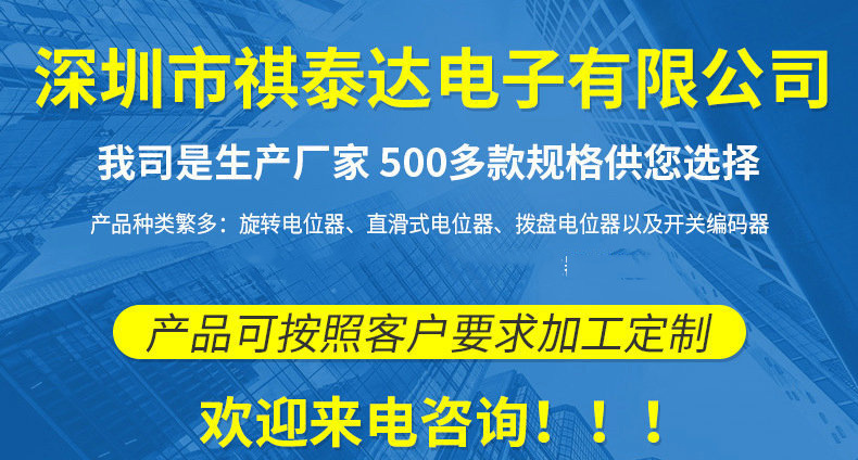 O1CN01ORmH3f1mzxVCMDIBL_!!2731