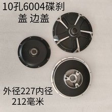 늄�܇����܇10��늙C�w10��6004�S�е��x�w߅�w늙C���w����