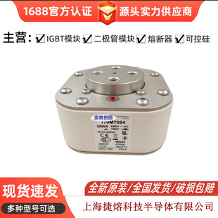 170M2016 170M2017���Ԫ���� ������  �S��ֱ�����b�۔���