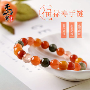 �l�����Ů�н��S�l���ִ������ۆ�Ȧ��Ȧˮ��ɢ���Ʒ