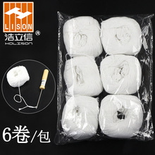 6�� ������ؔ���bӆ���{�C�������Ӌ�bӆ���bӆ�׾�ؔ����Ʒᘾ�