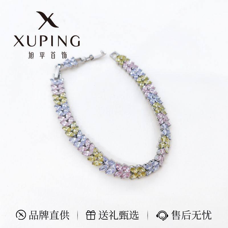 Xuping ligero lujoso nicho de diseño sensación de pulsera de oreja de trigo para mujeres gemas artificiales serie de joyas de moda elegante