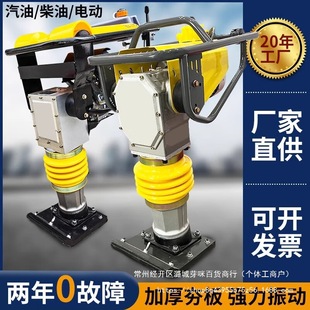 늄ӛ_����220V���Ͳ��ʹ򺻙C�ػ�·��С�ͺ����C��Ӻ����ҵؙC