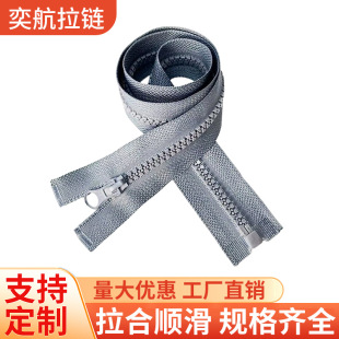 5̖��֬��Ƭ���^��ͨ��ڱ���������q���L����朗l��N�ɫ�F؛