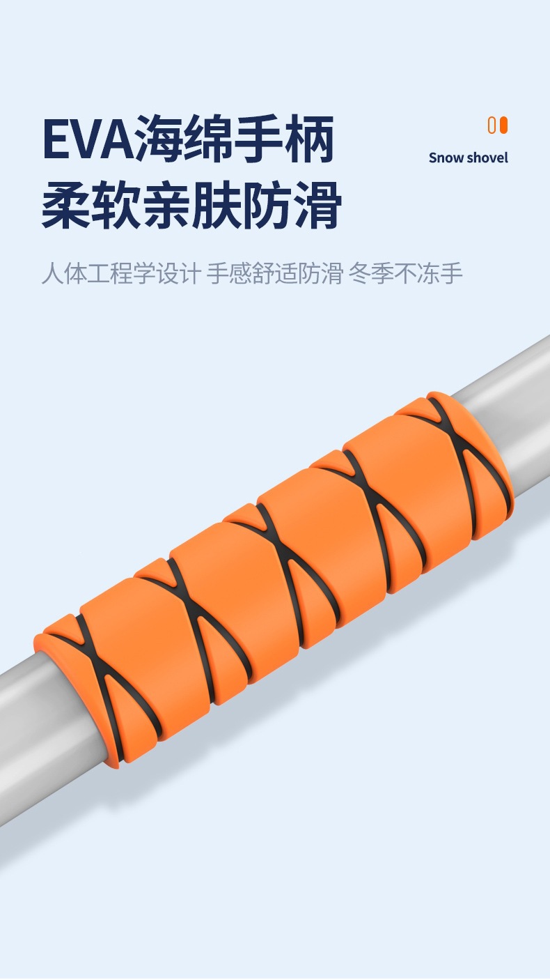 New car snow shovel, winter snow removal tool, aluminum alloy shovel for removing stubborn ice and frost, suitable for both home and car use