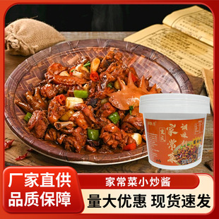 �ҳ���С���u �����{ζ�ϳ��ˌ����{�ϰ��r��С���u