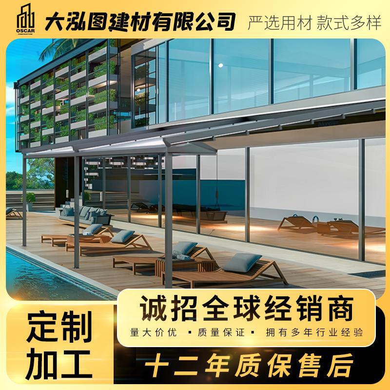 Chengdu Garage Carport Aluminum Alloy Roof Rainproof Folding Canopy Curved Arm Roll-Up Sunshade Curtain Manufacturer Direct Sales Chengdu Garage Carport Aluminum Alloy Roof Rainproof Folding Canopy Curved Arm Roll-Up Sunshade Curtain Manufacturer Direct Sales