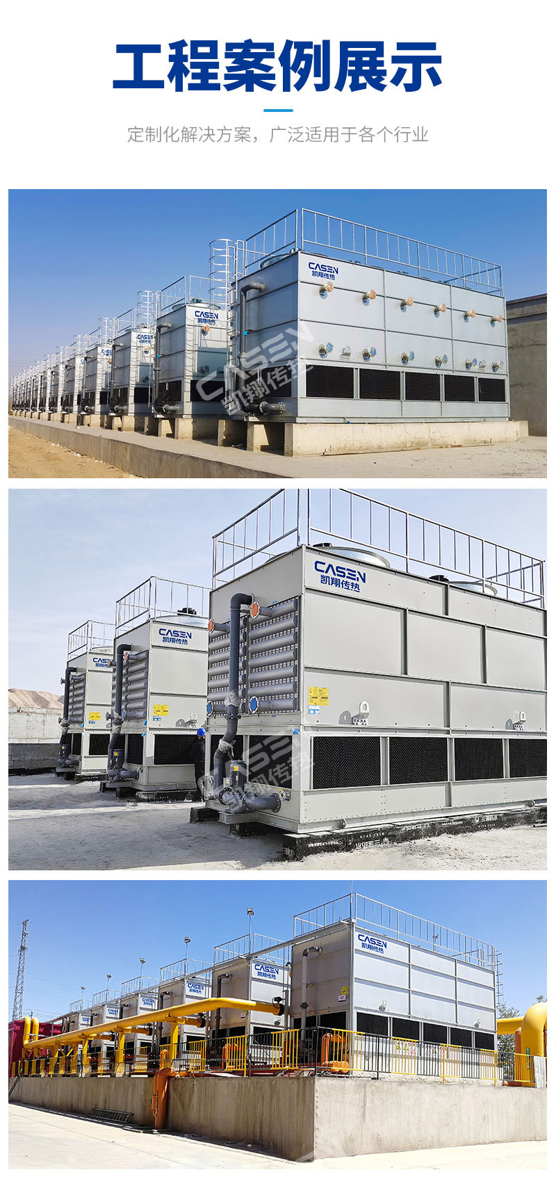 微信图片_20240729111444_04