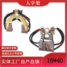 250A��|��Ͳˢ�� ������16*40 12.5*32������̼ˢ���b�C̼ˢ��