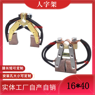 250A��|��Ͳˢ�� ������16*40 12.5*32������̼ˢ���b�C̼ˢ��