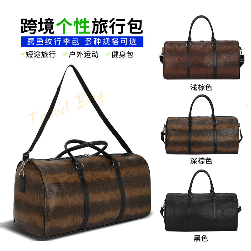 Bolsa de viaje portátil personalizada de comercio exterior transfronterizo bolsa deportiva al aire libre de corta distancia bolsa deportiva europea y americana cocodrilo bolsa