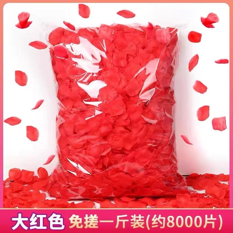 バレンタインデーの摩擦のないバラの偽の花びら、結婚式の告白の装飾、手振り花のプロポーズ、花びらの雨、結婚式の部屋の装飾|undefined