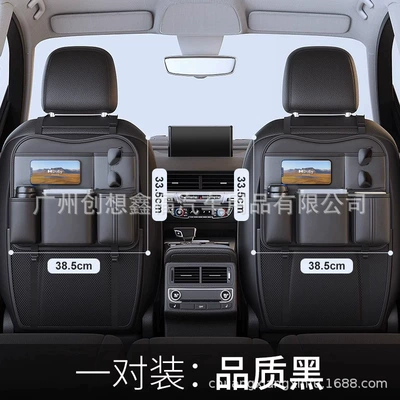 Trash Can Tissue Box: Car tissue box/set