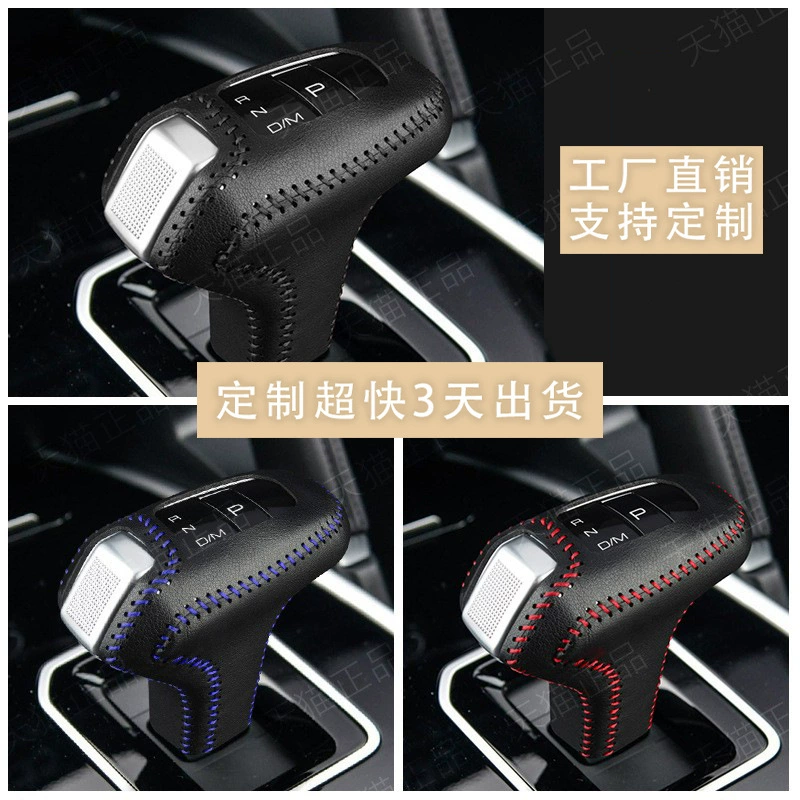 Трансграничный 20 новых Harvard H6 Haver H9 Great Wall Gun автоматический комплект передач кожаная Шестерня Набор стержней комплект передач