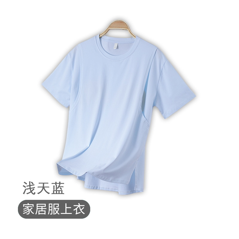 [컵 사이드 오프닝] 800 면 탑 [하늘색]]