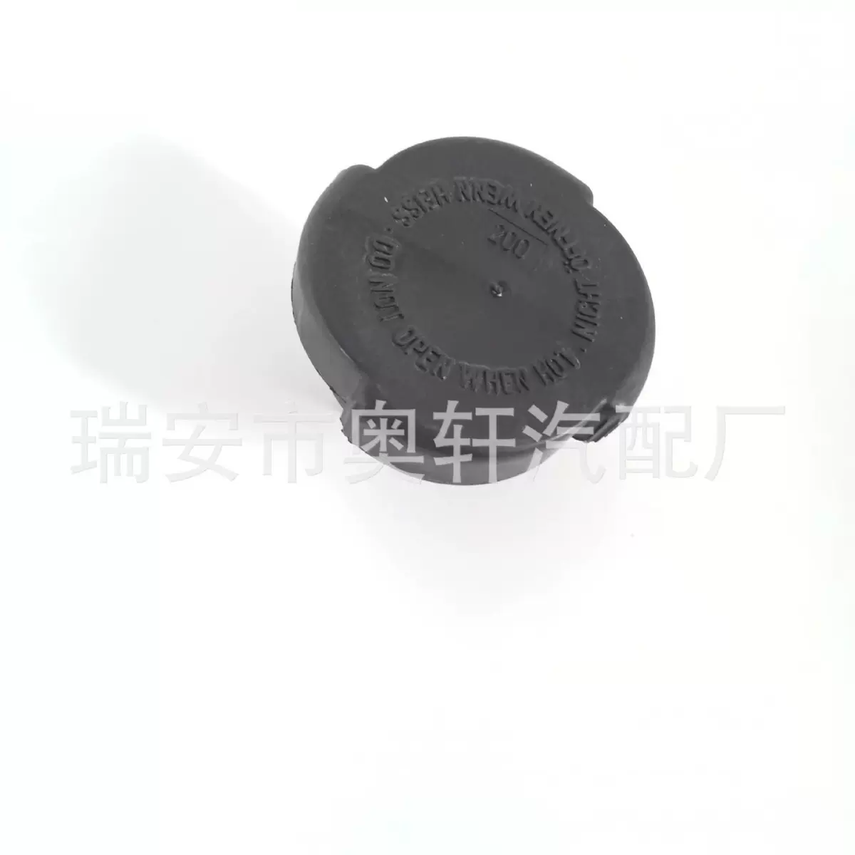 散热器膨胀水箱盖 散热器盖 OE：17111712492