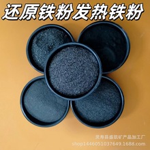 ����ˮ̎���ŷ��F��ů����߀ԭ�F�۰l���F�������F���Fɰ�F����