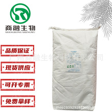 焕发异麦芽酮糖醇 现货异麦芽酮糖醇  艾素糖 益寿糖 珊瑚糖